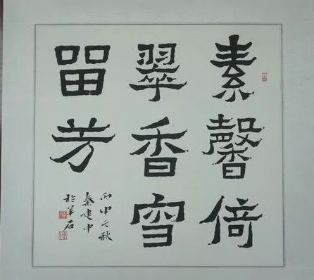 改革开放后广东第一书记,改革开放广东省第一书记是谁