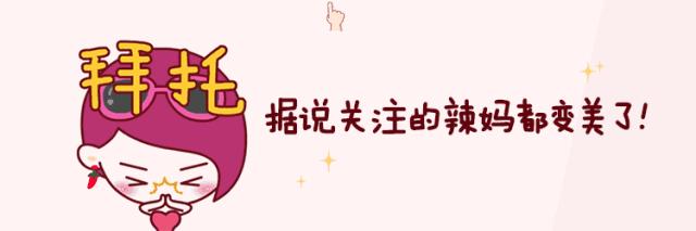 雌雄同体，才是女人最高级的性感