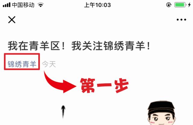 【内含福利】预算不够还没时间，但我还是想去泰国，怎么办？