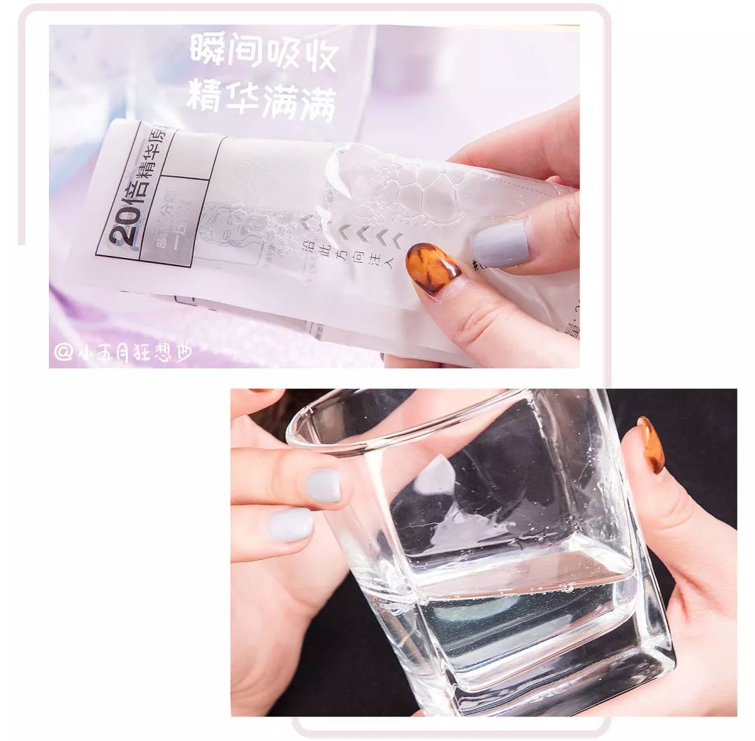 敷错面膜,敷错面膜会烂脸吗