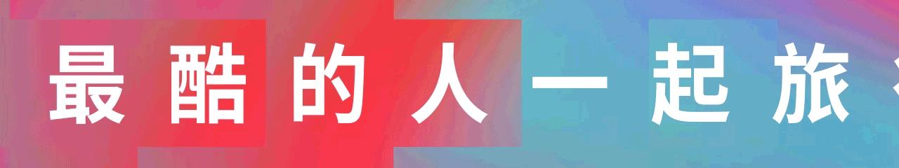 回忆2019年的朋友圈怎么发,2019年感慨发朋友圈句子