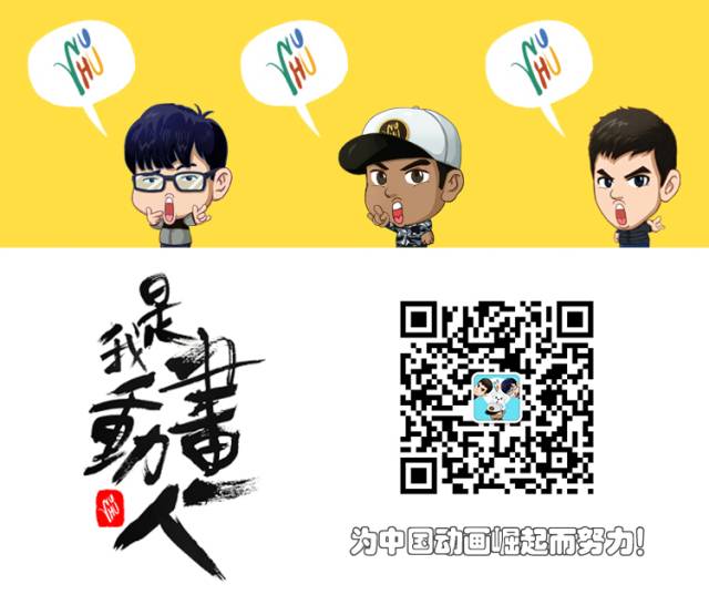 澶栧浗鍔ㄧ敾甯堢殑瀛︿範鏂规硶,鍥藉鍔ㄧ敾瀛︿範鐗╃悊