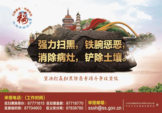 搵工宝典丨10月13日，三水上百家企业现场等你应聘！