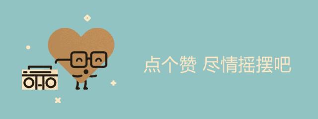 安徽亳州后天的空气质量良好,亳州空气质量指数全国排名