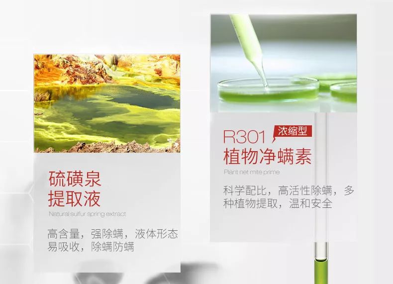 用这款植物香皂洗脸，3周除螨93.77%，痘痘明显改善，湿润不紧绷