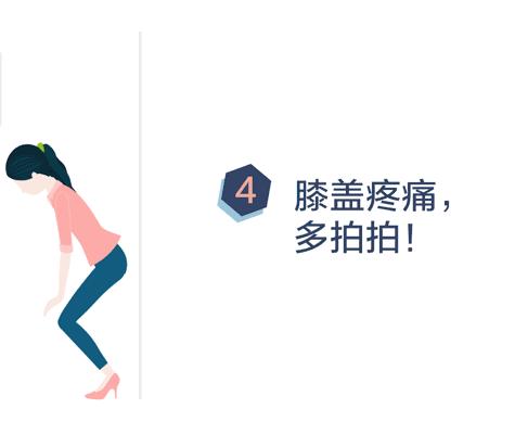 男女早上做一次，舒服一整天，多活二十年