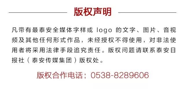 格德斯补报一线队,格德斯比赛进球