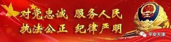 揭露网络彩票骗局有套路,最新网络彩票骗局案例大全