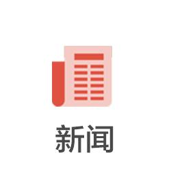青海海西州事业单位招聘信息,青海省海西州石油局招聘信息