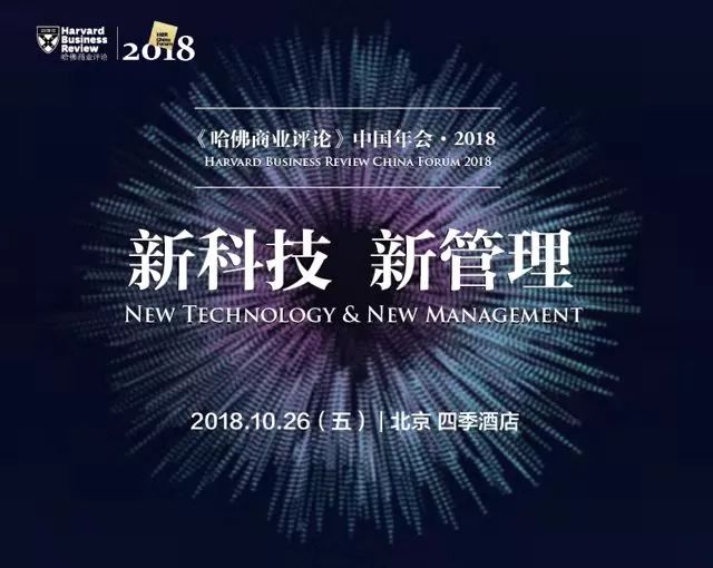 浪潮jdm模式下数字化转型项目,浪潮信息jdm模式