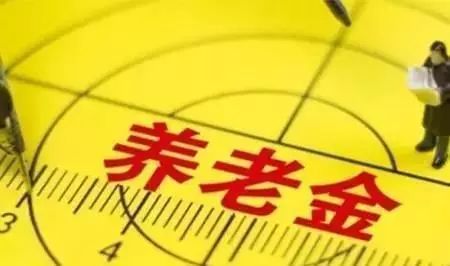 五险一金可以随时用么,五险一金哪些能取现或者消费