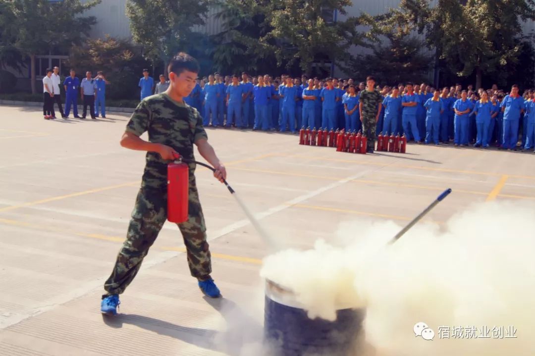 宿迁恒力纺织招聘,恒力宿迁工业园招聘