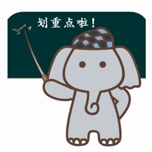 网络经营办理营业执照要什么条件,河南掌上登记怎么申请营业执照