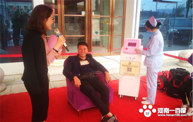 南阳圣玛第二届母婴嗨淘节,圣玛医院母婴嗨淘节