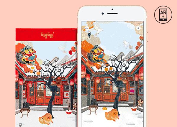 2019年好的日历,日历2019全年日历