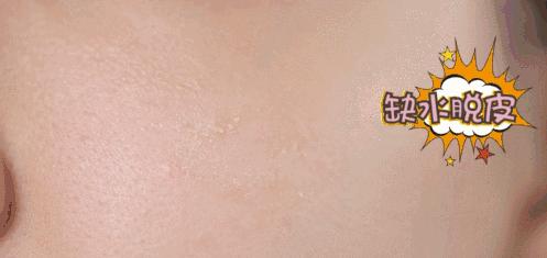 平价超级补水的护肤品,补水纯露国货好物推荐