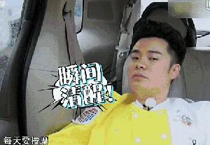 你到底是水肿还是胖？先了解之后再节食好么？！