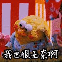 秘籍｜入春换季，生活不易，敏感肌不叹气