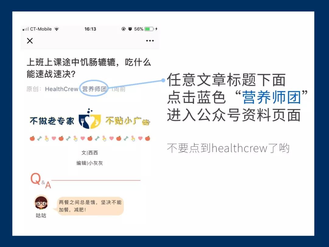 春季养肝六建议肝气血顺畅必强健,春季清肝明目养肝护肝喝什么汤好