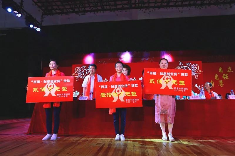 大信息量！江西的女性人才有多牛？