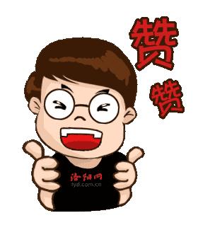 明堂天堂九洲池联票,洛阳天堂明堂5月6日免门票吗