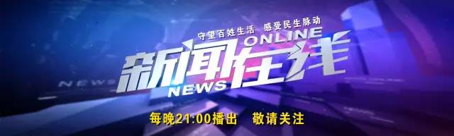 12315职业打假进口水果,315水果打假
