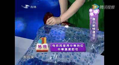 羊毛衣能用含酶洗衣粉吗,羊毛衣可以用洗衣粉吗