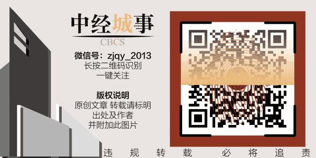 新华联文旅有多少债务,新华联文旅旗下项目