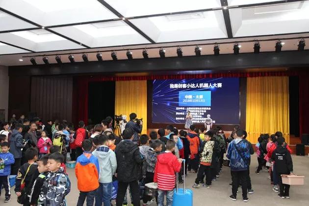 第二十二届创客大赛,第三届创客比赛视频