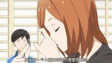 只要一个小动作，秒变电眼直男斩，一般人我不告诉ta！