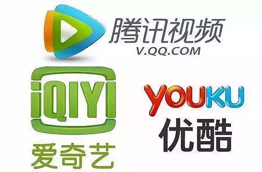 搜狐视频发展现状,昔日影视巨头宣布破产