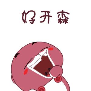 天津体育场馆春节闭馆吗,天津体育场馆恢复正常开放的通知