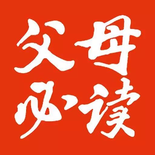 孕妈雷区,作为孕妈要百无禁忌