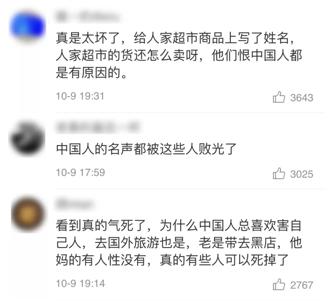 濂剁矇鐨勫璺拰鍐呭箷,娌冨皵鐜涜儗鍚庣殑绉樺瘑