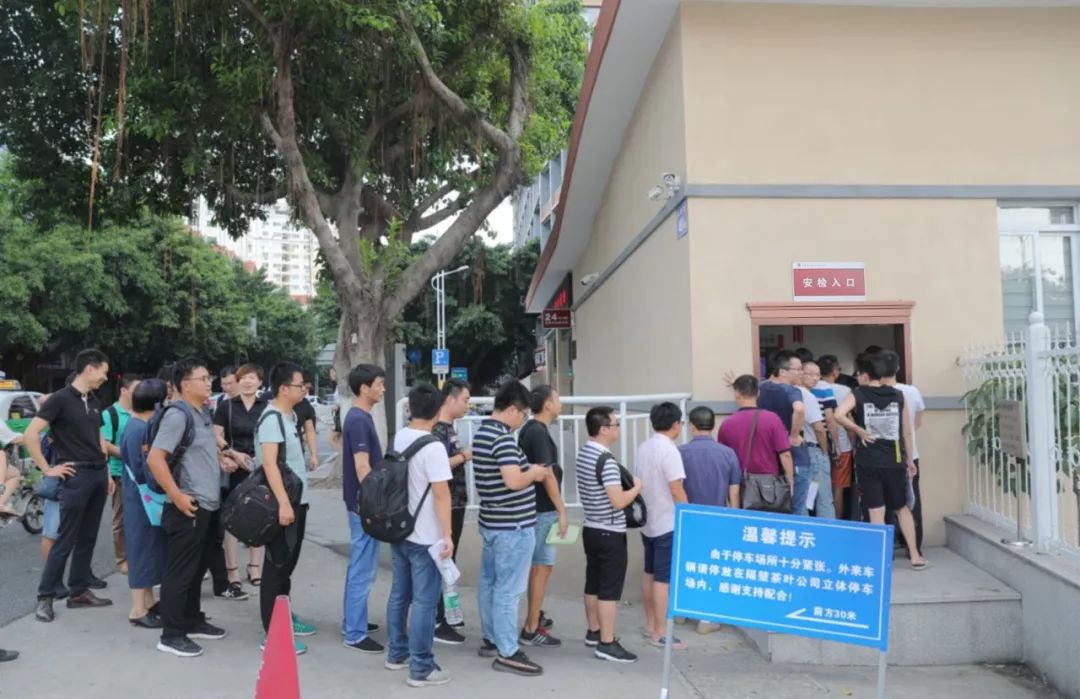 法院安检规则最新规定,法院的安检为什么比机场严格