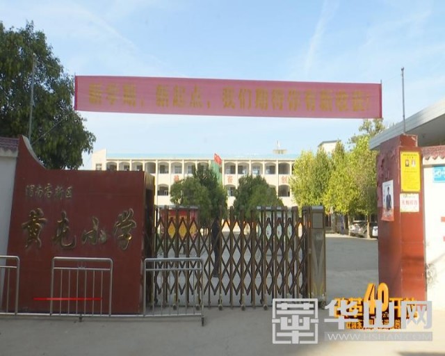 高新区教育发展解读,加快推进教育高质量发展