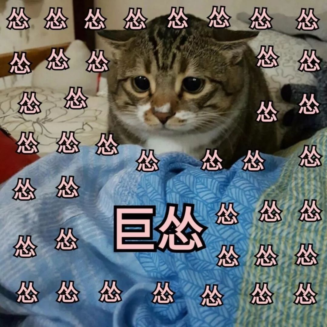 三招教你如何对付网络高利贷(扫黑除恶福利贴)