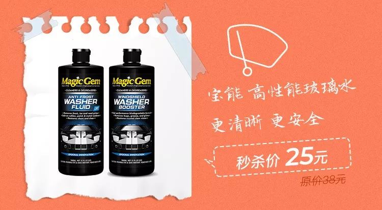 低价秒杀5折疯抢,秒杀5折活动