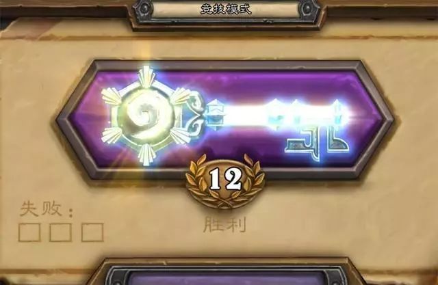 竞技场各职业分析,盘点职业赛场上所有阵容