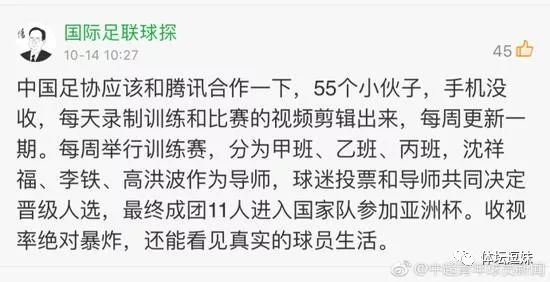 鍥借冻缁艰壓,鍥借冻鍙傚姞缁艰壓