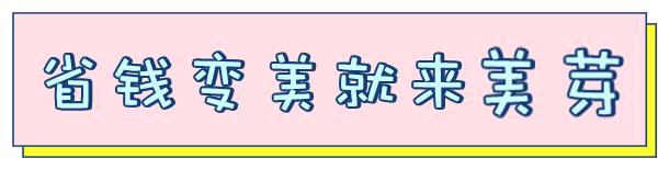 吴昕闲鱼号是什么,吴昕闲鱼账号关闭了吗