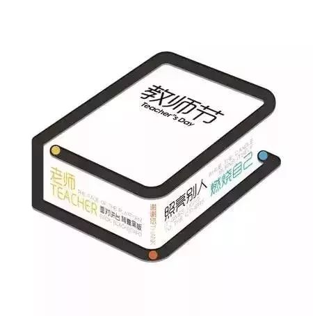 提高孩子阅读能力书籍推荐,三岁孩子阅读进阶书推荐