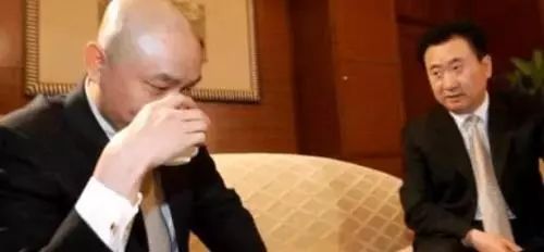 首富命理,首富知天命完整版