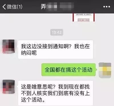 锦鲤到底是怎么火的,中国锦鲤隐藏套路