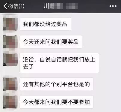 锦鲤为什么那么火,锦鲤为什么火了