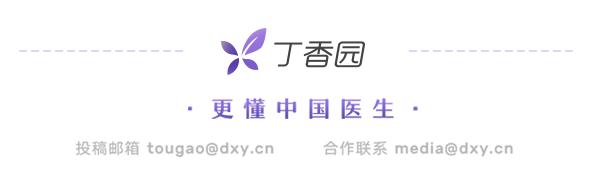 有哪些致死的真菌,超级真菌真的很可怕吗