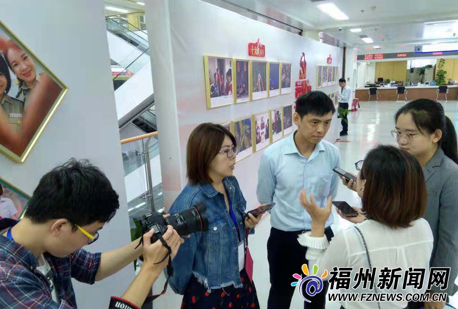 福州航空福州基地,福州航空枢纽