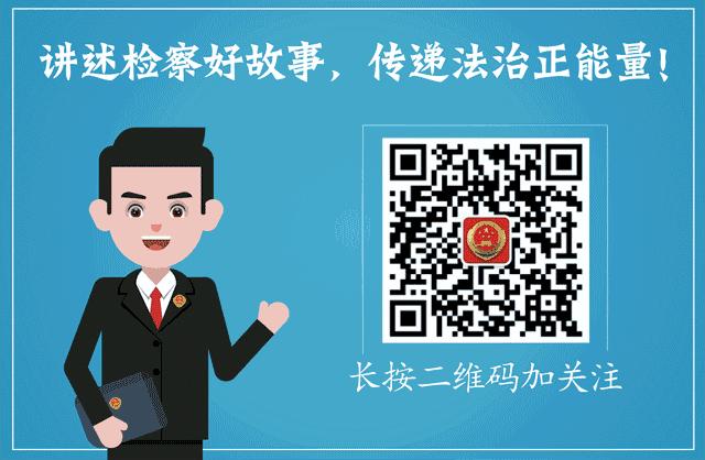 知识产权专利保护案例,冰墩墩知识产权保护典型案例