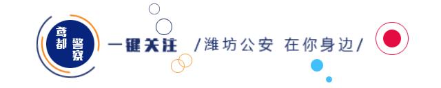 警惕五种高发电信网络诈骗,警惕9大类58种诈骗手法