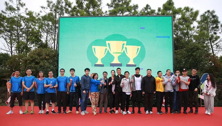 科技创新中国梦主题运动会,上海首届科技工作者运动会